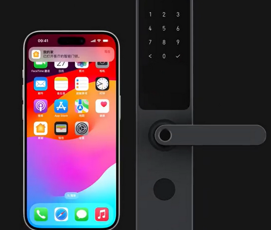 太子河iPhone维修站分享在iPhone上使用家庭钥匙开启智能门锁 