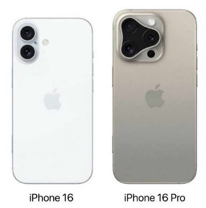 太子河苹果16维修网点分享iPhone16系列提升明显吗 