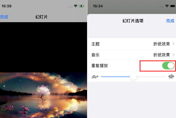 太子河苹果14维修店分享iPhone14相册视频如何循环播放