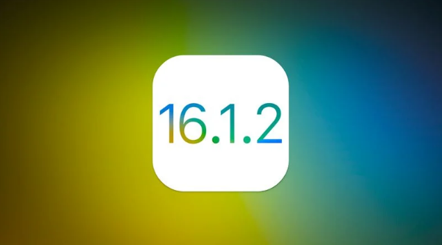 太子河苹果维修分享iOS 16.2有Bug能降级吗？ iOS 16.1.2已关闭验证 