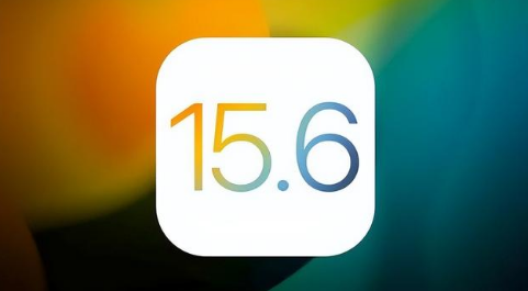 太子河苹果手机维修分享iOS 15.6正式版是否可以无脑冲 