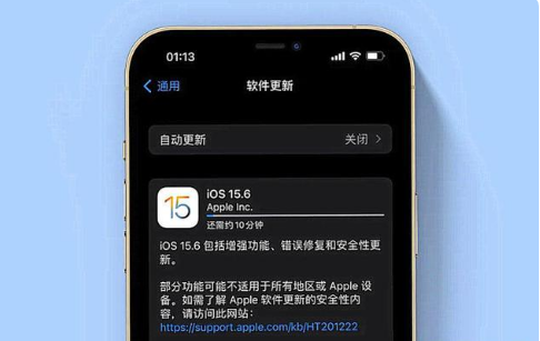 太子河苹果手机维修分享iOS 15.6续航怎么样 