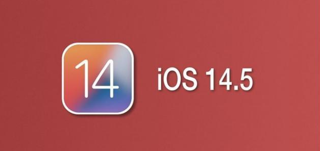 太子河苹果手机维修分享iOS14.5正式版本周要到 