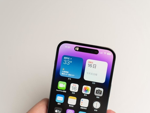 太子河苹果维修点分享iPhone 14 Pro手机黑屏多类诱因 