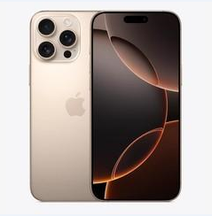 太子河苹果维修点分享iPhone 16 Pro Max黑屏小众问题解析 